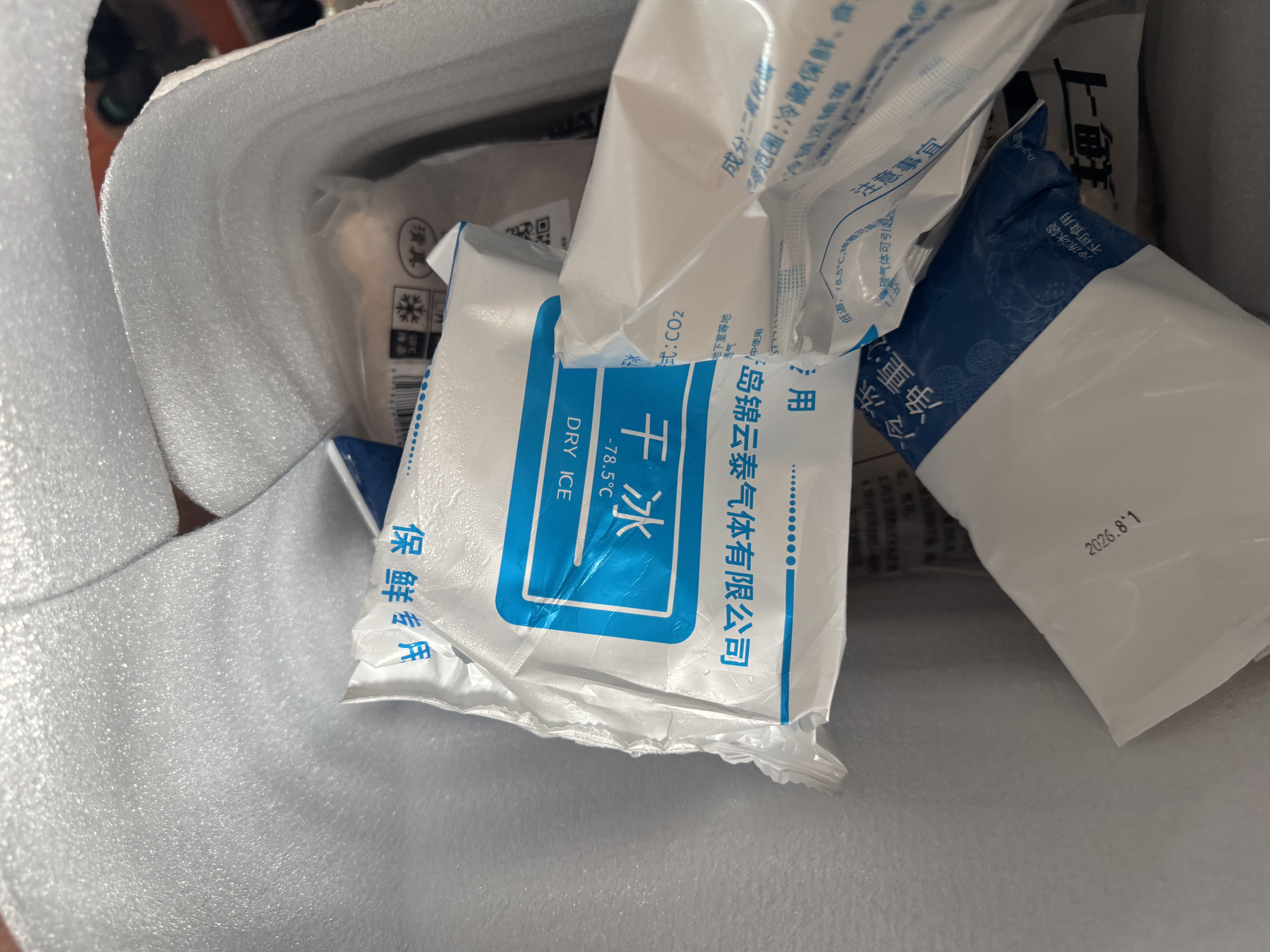 上鲜鸡全腿净重4.8斤烤鸡腿炸鸡腿鸡肉鸡全腿大腿清真食材 源头直发 实拍图