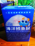 小鹿蓝蓝海洋无污染鳕鱼肠300g 宝宝儿童零食益生元鳕鱼肉肠 出游节日送礼 实拍图