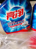 亮净厨房油污清洁剂1L 油污净厨房重油污油烟机专用清洗剂去油污喷雾 实拍图