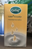 康丽赋英国进口乳糖酶滴剂奶瓣缓解乳糖不耐受15ml 实拍图