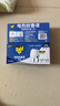雷达（Raid）电热蚊香液 168晚3瓶装 +1无线加热器无香型 驱蚊用品 实拍图