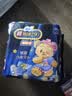 苏菲超熟睡柔棉感夜用卫生巾290mm10片量多防漏姨妈巾自营官方旗舰 实拍图