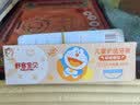 舒客宝贝（sakykids）儿童牙膏套装温和含氟木糖醇防蛀固齿护齿2-6-12岁60g鲜橙味3支装 实拍图