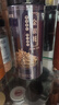 福东海 金银花茶80g 夏季高温干花草茶菊花罗汉果牛蒡根海高温婴儿洗澡 实拍图