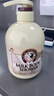 所望牛奶香沐浴露750ml 男女士专用持久留香滋润保湿高端沐浴乳液 实拍图