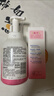 贝亲（Pigeon）贝亲桃叶精华洗护组（ 爽身露200ml+洗发沐浴二合一 500ml） 实拍图