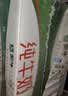 蒙牛全脂纯牛奶250ml*16盒 牛奶礼盒 电商定制送礼礼盒 实拍图