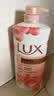 力士（LUX）(LUX)沐浴露 莹润桃花香 淡雅香氛 娇肤香氛沐浴乳1000g留香 实拍图