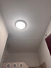 AOC护眼卧室吸顶灯 简约led灯具超薄普瑞灯珠三色 32W 30cm包安装 实拍图