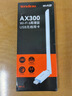 Tenda腾达 usb无线网卡wifi6 智能免驱无限 无线网卡台式机专用 wifi接收器 高增益天线 无线wifi发射 实拍图