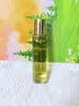 Aromat Herbs澳洲进口胶原抗皱精华水120ml紧致淡纹补水爽肤水保湿护肤品礼物 实拍图