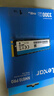 雷克沙（Lexar） 1TB SSD固态硬盘 M.2接口 NVMe协议（PCIe 3.0x4）读速3300MB/s NM610PRO快速加载 广泛兼容 实拍图