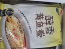 三都港 醇香黄鱼鲞350g/2条装黄花鱼 烧烤食材深海鱼 生鲜鱼类 中秋海鲜 实拍图