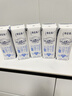 蒙牛特仑苏低脂纯牛奶250ml×16盒 健身减脂 送礼优选礼盒装 实拍图