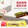 榄菊 蟑螂屋20片蟑螂药全窝端除蟑螂灭蟑螂贴杀蟑螂捕捉器驱蟑螂器 实拍图