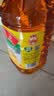 鲁花 食用油   大豆油 5L 非转基因 实拍图