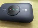 TCL随身wifi2026新款三网全国通用免插卡无线网wifi6车载4G路由器随身便携无限制移动联通电信5GXY15B 【新款苍梧蓝】展锐芯片3000毫安大电池 不限速不虚标月享1500G流量 实拍图