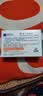满婷（MANTING）清螨皂除菌止痒100g（螨婷除螨香皂温和肥皂去螨虫洁面乳沐浴露） 实拍图