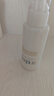 芙丽芳丝补水保湿清爽护肤男女士护肤品乳液（清爽型）100mL 实拍图