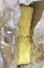 湾琴河面条 手工龙须面1500g 港式竹升面条线面云吞面银丝面挂面 实拍图