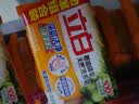 立白椰油精华透明洗衣皂101g*6块护衣护色不伤手 超强去污京东自营 实拍图