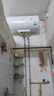 美的（Midea）【租房优选】60升电热水器2000W家用出租屋节能抑菌安全防电墙F60-20F1(H) 实拍图