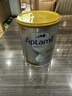 爱他美（Aptamil）白金澳洲版 婴儿配方奶粉 1段(0-6月) 800g【批批严检】 实拍图