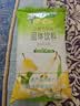 雀巢（Nestle）果维C+冰糖雪梨味840g/袋 富含维C 低脂果珍冲饮果汁粉 实拍图