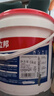 立邦防水涂料屋顶楼顶房顶防水材料屋顶补漏防水胶补漏王5KG 灰色 实拍图