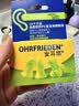 安耳悠 隔音耳塞德国进口睡眠防噪音睡觉专用降噪女士小号款minisoft5副 实拍图