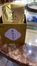 羽信26年蒙顶甘露四川明前绿茶茶叶蒙顶山茶高山茶自已喝罐装半斤 实拍图