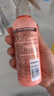 施华蔻（Schwarzkopf）羊绒脂滋养营养水150ml(精油护发  染烫修护 修护干枯 保湿顺滑) 实拍图