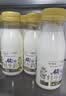 每日鲜语鲜牛奶4.0g蛋白质 211ml*6 家庭必备  巴氏杀菌乳 低温奶 实拍图