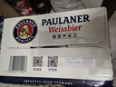 保拉纳（Paulaner）进口德国啤酒 柏龙白啤 经典小麦白啤 整箱装批发 新年过节送礼 保拉纳 啤酒 500mL 24罐 原箱非原箱随机发 实拍图