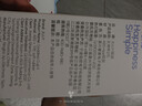 姬欲飞机杯全电自动男生床上玩具成人专用屁股倒模1:1生理阴道还原营 实拍图