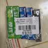 荷氏薄荷糖组合装混合口味408g共108粒 休闲零食糖果 提神 清新口气 实拍图