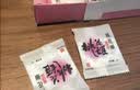东阿阿胶桃花姬阿胶糕285g礼袋款即食阿胶糕 送妈妈 送长辈女礼物营养品 实拍图