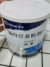 安素【原研进口】雅培安素 肠内营养粉剂(TP) 400g/盒 蛋白粉全营养补充香草味医用级别 实拍图