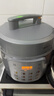美的（Midea）有钛青瓷0涂层营养蒸电压力锅5L 智能预约多功能一体高压电饭锅MY-E5811G家用4-6人开盖火锅电饭煲 实拍图