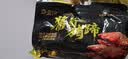 金锣酱卤猪蹄500g/袋休闲零食猪手肘子熟食下酒菜卤味方便面 实拍图