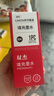 双杰845墨盒适用佳能MG3080墨盒TS3380 TS3480 MG2580s MG2400 TS3180 TS308 MG2980 IP2880s墨水845 846墨盒 实拍图
