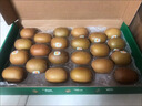 佳沛（zespri）新西兰 阳光金果25-27粒原箱特大果单果124-146g 猕猴桃水果礼盒 实拍图