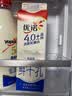 空刻 番茄肉酱烩意大利面290g 实拍图