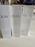 玉兰油（OLAY）全新水光小白瓶75ml美白精华液抗糖提亮护肤品生日礼物送女友孙千 实拍图