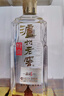 泸州老窖特曲晶彩 浓香型 高度白酒 52度500ml*2 双瓶装 纯粮宴请 含礼袋 实拍图
