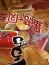 喜之郎蜜桔凤梨椰果果冻15杯共520g 休闲儿童解馋出游小零食下午茶 实拍图