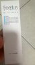芙丽芳丝（Freeplus）花王洗面奶男女士氨基酸洁面乳60g 实拍图