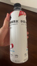 外星人电解质水0糖0卡运动饮料 600mL*20荔枝海盐*6+白桃*6+青柠*8 整箱 实拍图