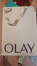 玉兰油（OLAY）大红瓶水乳液保湿抗皱紧致化妆品护肤品套装礼盒七夕情人节礼物女 实拍图