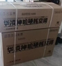 华凌空调超省电 一级能效1.5匹 变频挂机KFR-35GW/N8HA1Ⅲ-P+一级能效3匹变频柜机KFR-72LW/N8HA1Ⅲ 实拍图